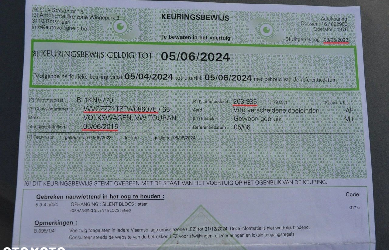 Volkswagen Touran cena 41900 przebieg: 215000, rok produkcji 2015 z Hrubieszów małe 781
